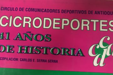 Cicrodeportes, 41 años de historia