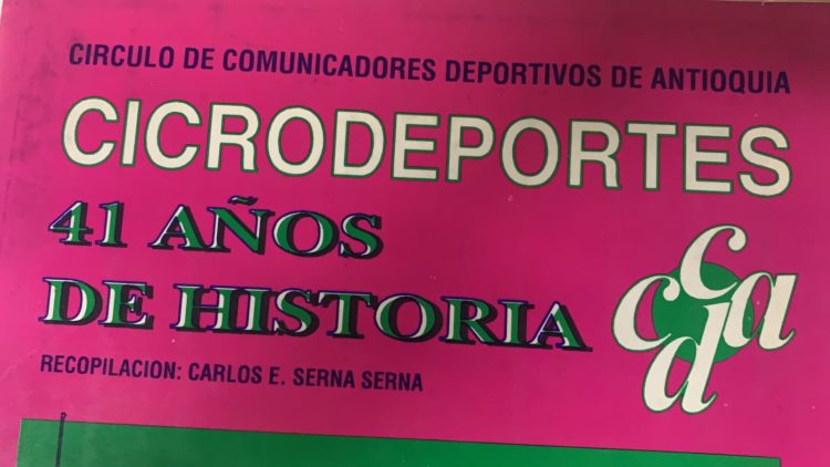 Cicrodeportes, 41 años de historia