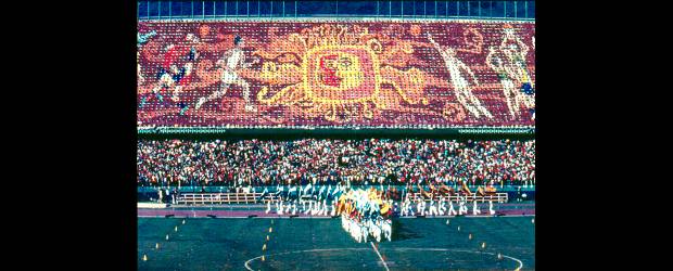 Medellín, ciudad que hace 45 años albergó el evento del momento