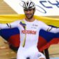 Gaviria volverá a representar a Colombia en el ciclismo de pista